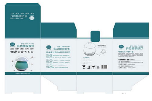 節日禮品盒訂做 欣寧包裝制品的設計服務