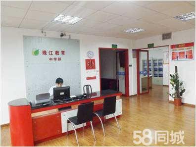 鼎立教育信息咨詢服務 為求知者導航的智慧之橋