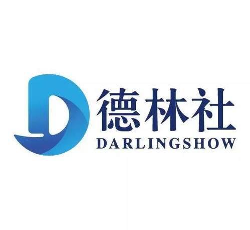 德林社·掌柜特別風(fēng)險警示公告 經(jīng)濟信息咨詢的風(fēng)險與建議