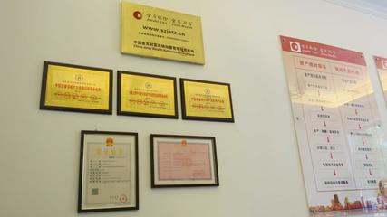 安徽德威投資咨詢 專業(yè)投資咨詢引領(lǐng)財富增長新路徑